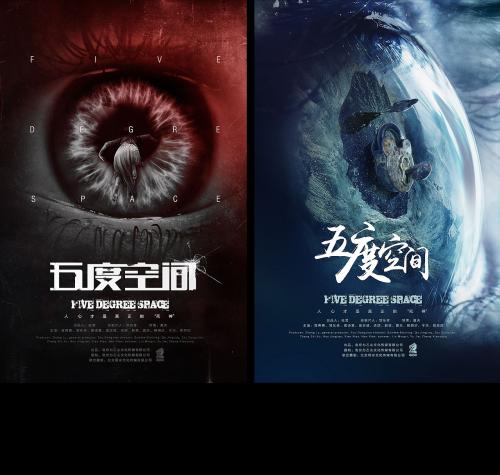 考尼什艺术学院ID学生卡